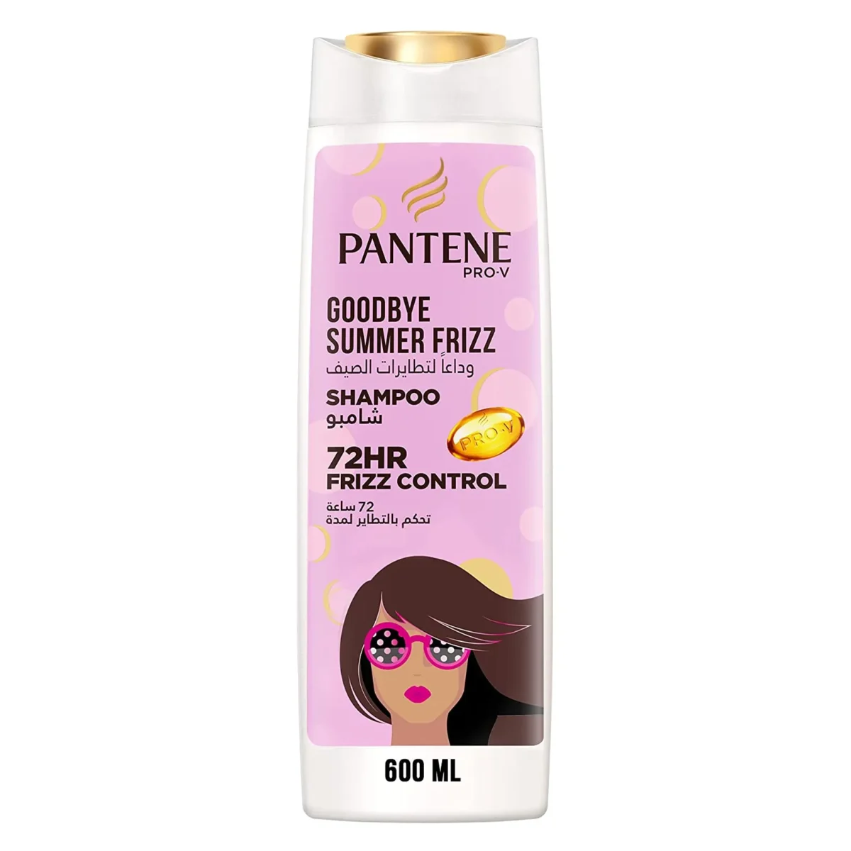 Lomixa Health Care - pantene pro v goodbye summer frizz shampoo with 72h frizz control 600ml qurk 01653995495
