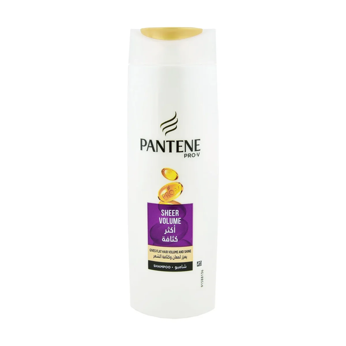 Lomixa Health Care - pantene pro v sheer volume shampoo 400ml lnjt 01658079326