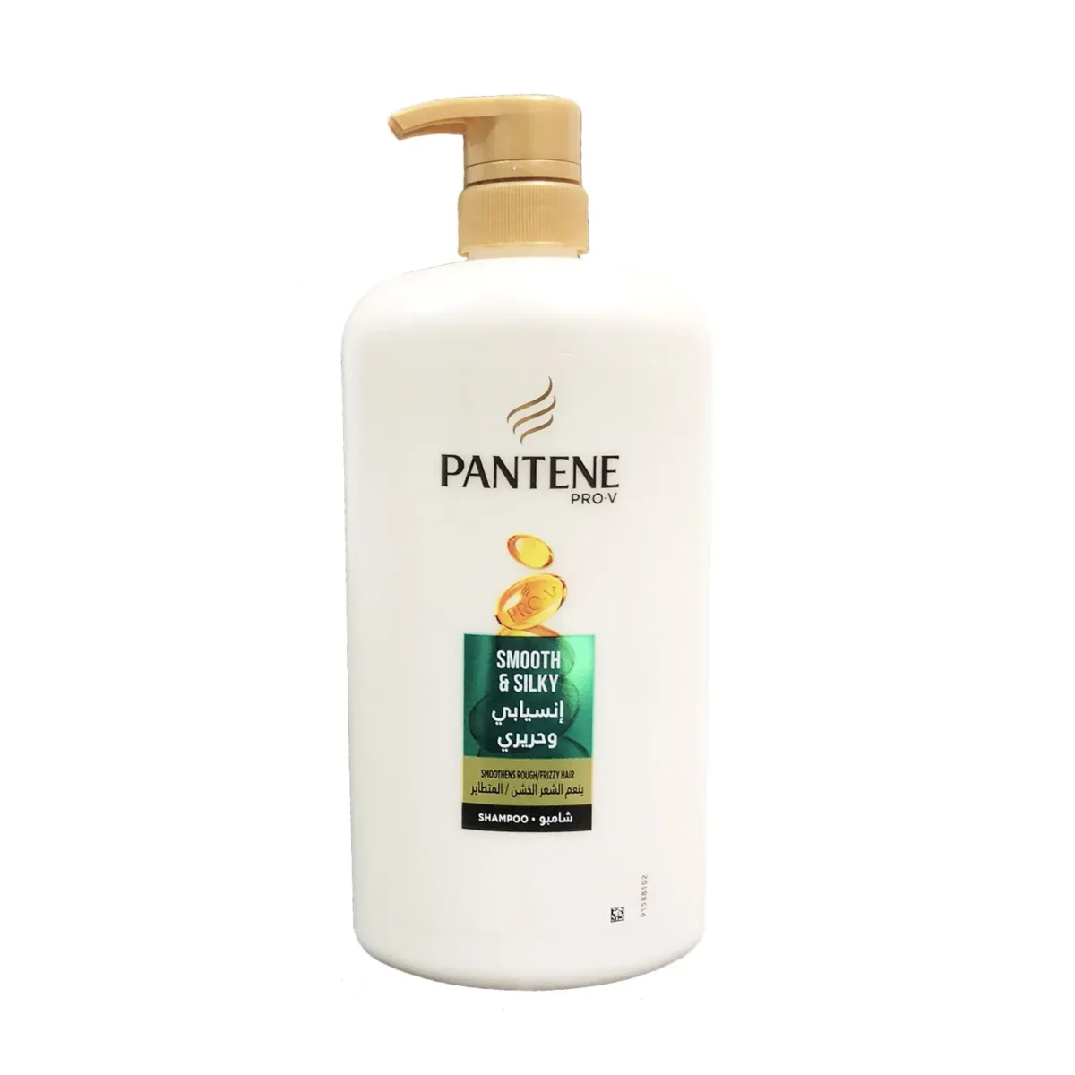 Lomixa Health Care - pantene pro v smooth silky shampoo 1000ml 3847 01663593657