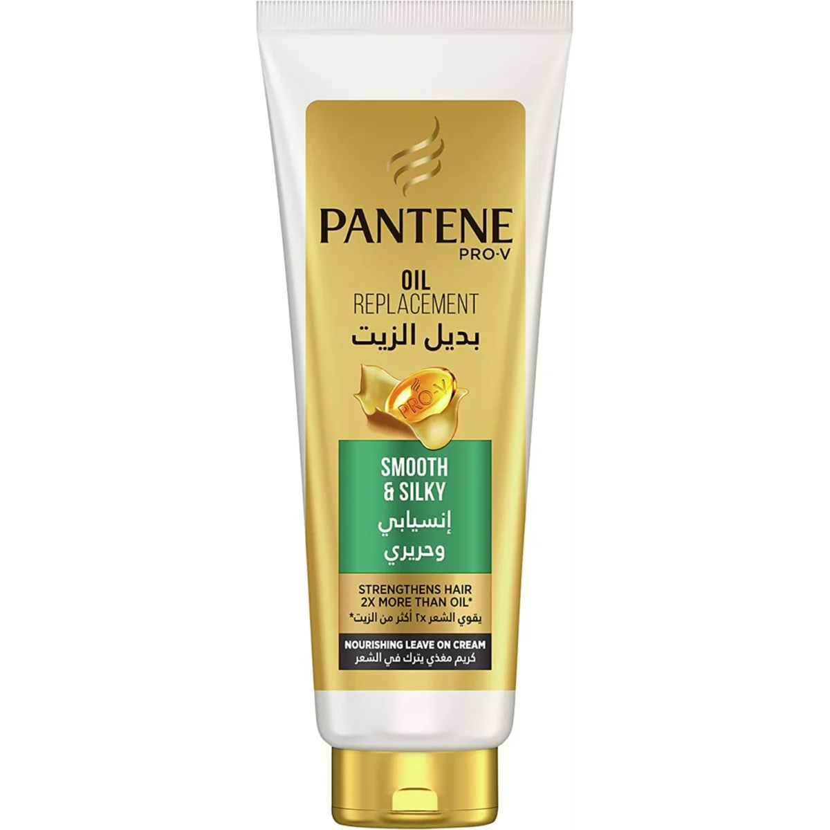 Lomixa Health Care - pantene smooth and silky oil replacement 180ml tswz 01658167307