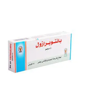 بانتوبرازول 40 مجم | 14 قرص