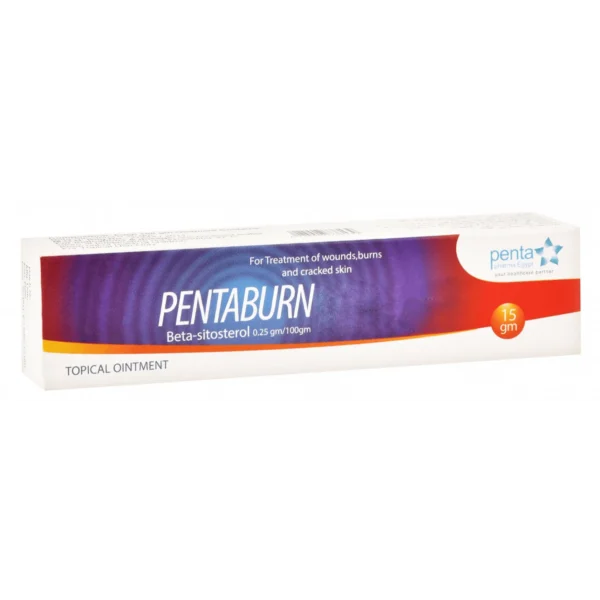 مرهم بنتابرن pentaburn أفضل مرهم للحروق للأطفال | 15 جم