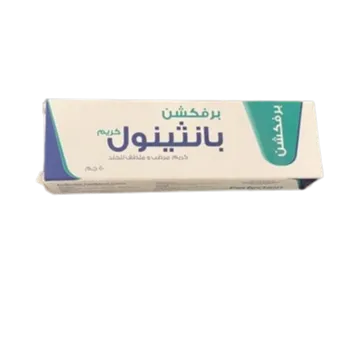 كريم بيرفكشن بانثينول مرطب للوجه وتحت العين | 50 جم
