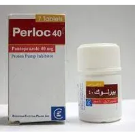 بيرلوك 40مجم | 14 قرص