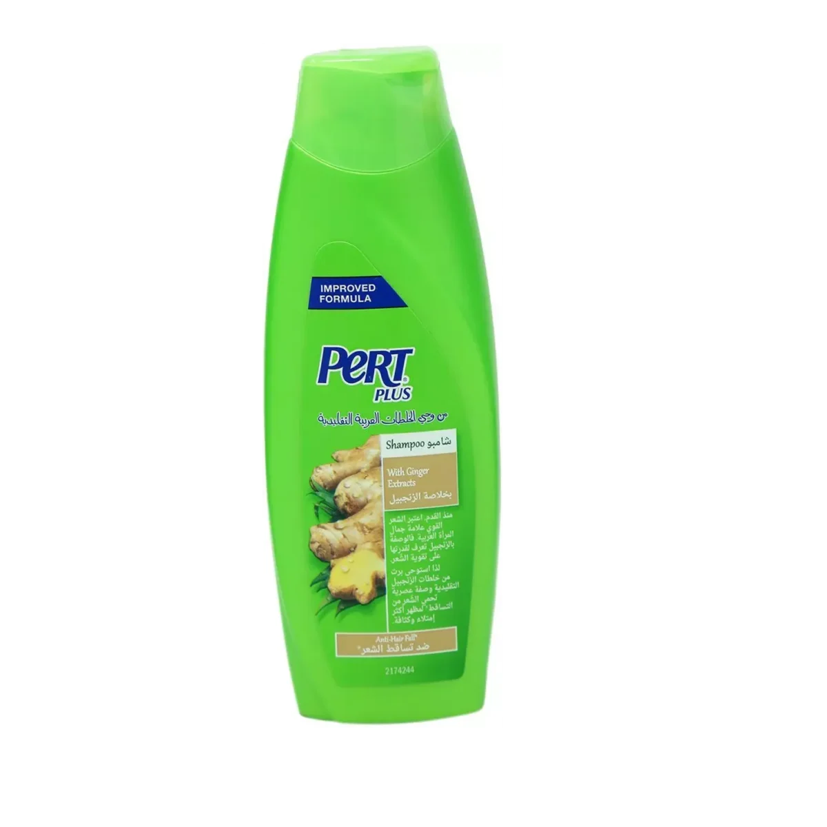 Lomixa Health Care - pert plus shampoo for all hairs 200 m mj8w 01670156123