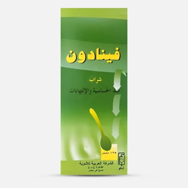 فينادون شراب | 125 مل