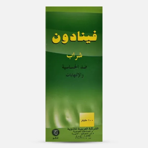 فينادون | شراب لعلاج السعال | 100مل