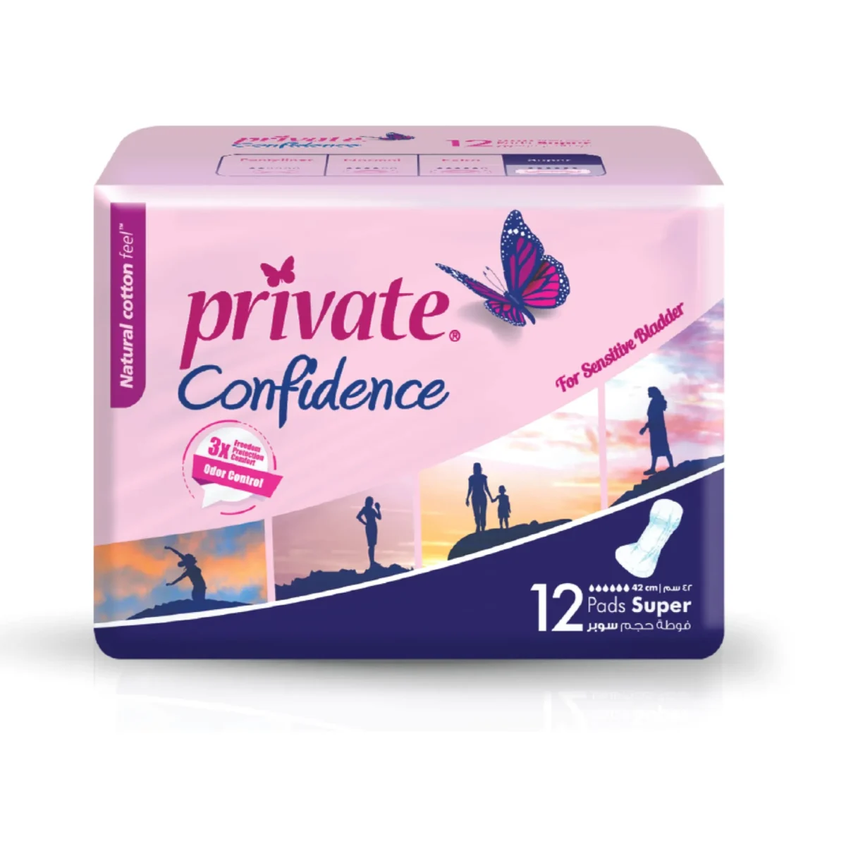 Lomixa Health Care - private feminine confidence super pads pink 12pcs ffyf 01696328762