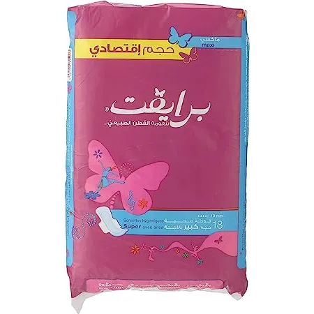 برايفت | فوط صحيه سوبر بالأجنحة | 18فوطة