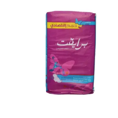 برايفت | سوبر دوبل | 18 قطعه
