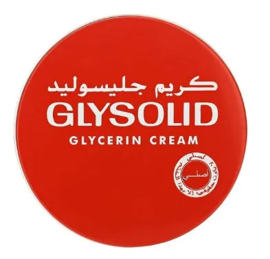 جليسوليد | كريم مرطب بالجليسرين | 100مل