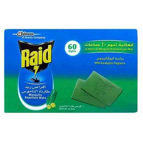 ريد | حصائر طارد البعوض برائحة الأوكالبتوس | 60قرص