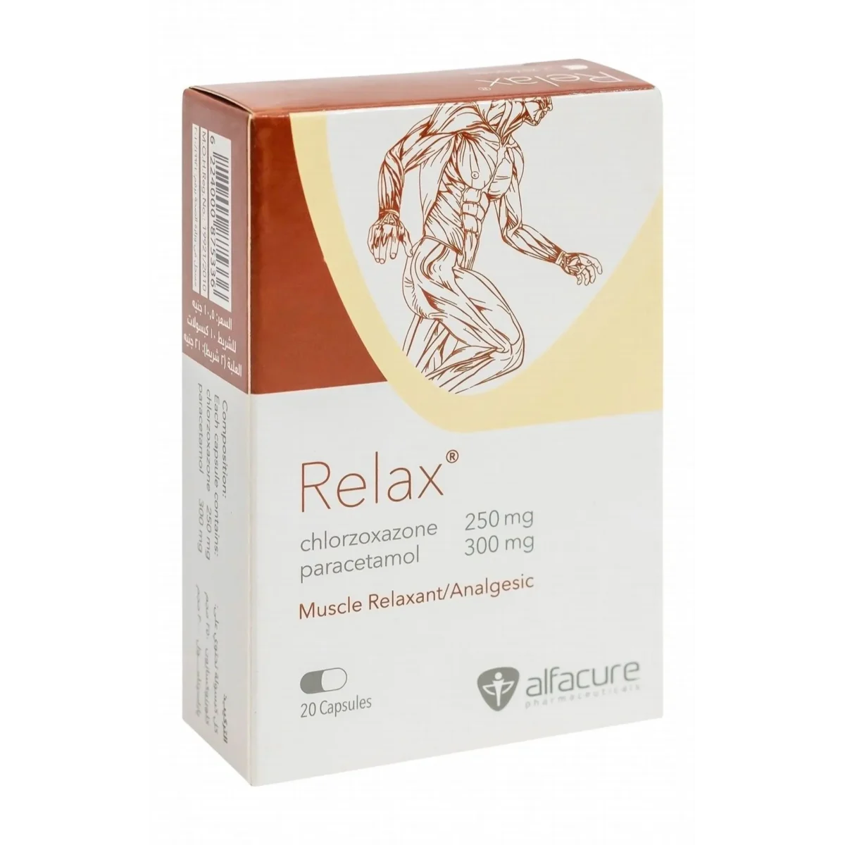 Lomixa Health Care - relax muscle stretcher 20cap lbm2 01669631769