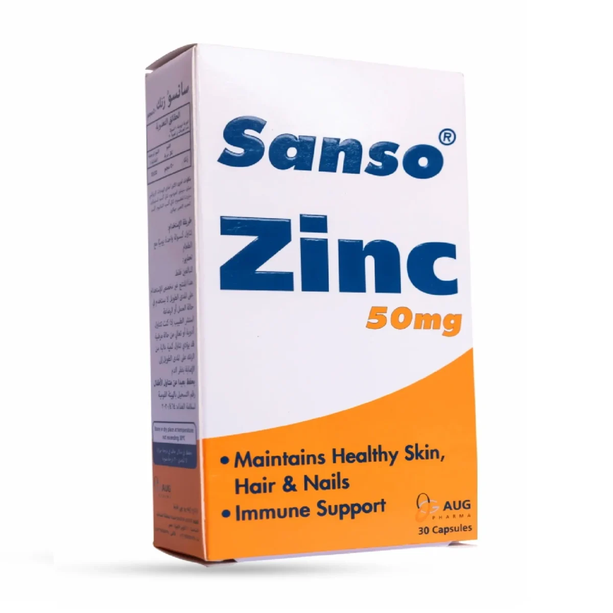 Lomixa Health Care - sanso zinc 50mg 30cap trqg 01686930412
