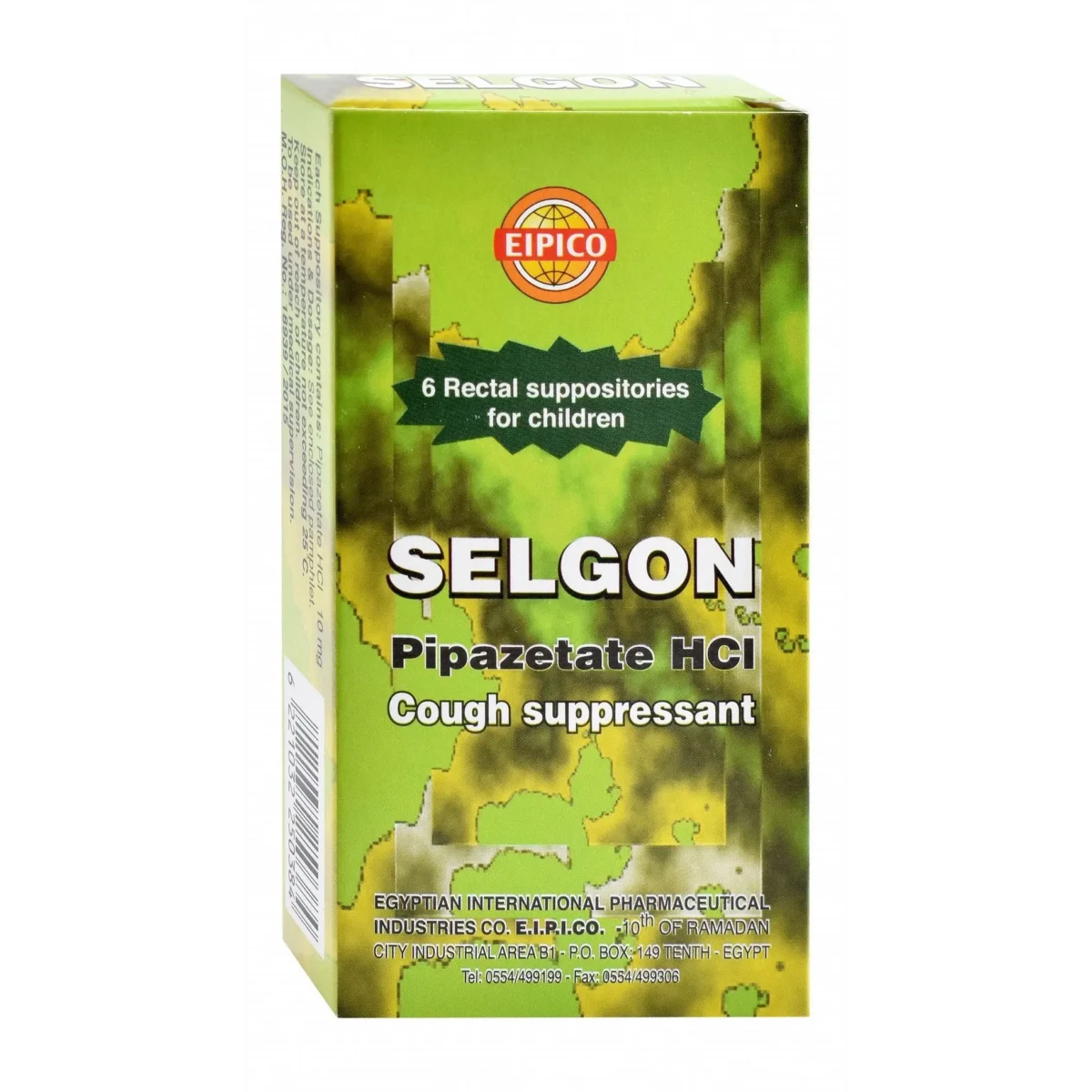 Lomixa Health Care - selgon inf 10 mg 6 supp qe7g 01675168666