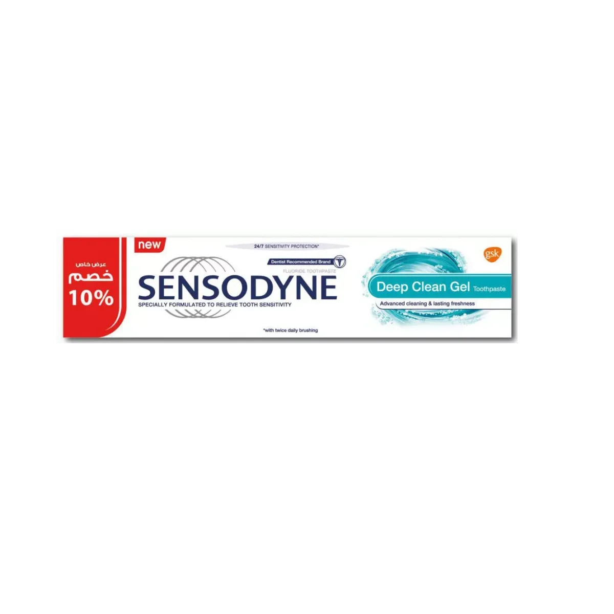 Lomixa Health Care - sensodyne deep clean gel toothpaste 50 ml lxrv 01665576883