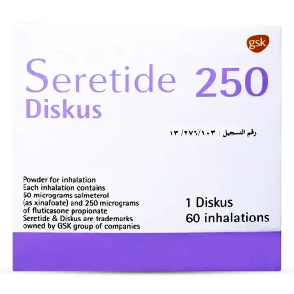 سيريتايد | 250مكجم ديسكس | 60بخه