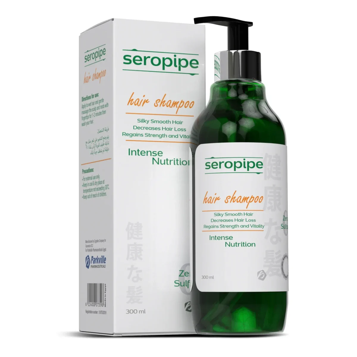 Lomixa Health Care - seropipe hair shampoo free sulfate 01674484670