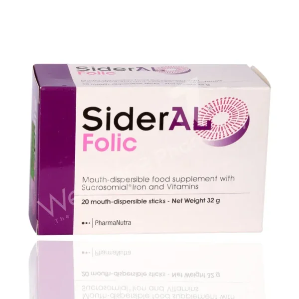 سيدرال فوليك اكياس للحامل sideral folic sachet | 20 كيس