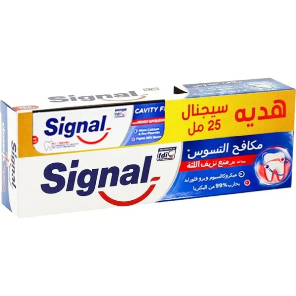 سيجنال | معجون اسنان | 120مل + معجون اسنان | 25مل