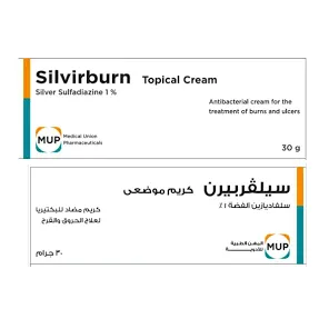 سيلفيربيرن كريم 1٪ | 30جم