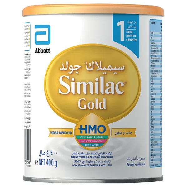 سيميلاك جولد حليب للأطفال رقم 1 تركيبة للرضع من عمر 0-6 شهو...