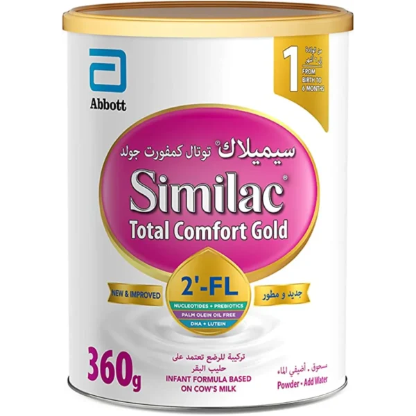 سيميلاك توتال كومفورت جولد 1 لبن لتغذية الرضع من عمر الولاد...