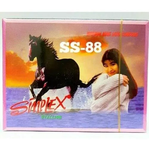 سيمبلكس | بلاك واقي ذكري ستاليون | 3 قطع