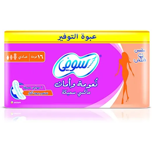 سوفي | فوط صحية ماكسي مقاس عادي | 23 سم | 16قطعة