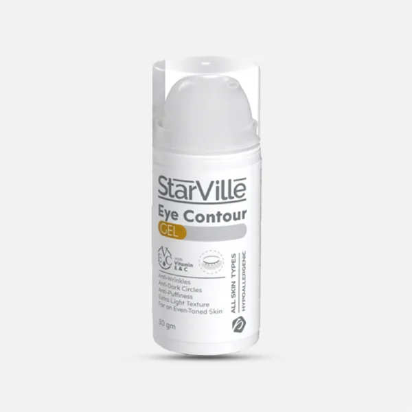 ستارفيل اي كونتور للعين starville eye contour للهالات السود...