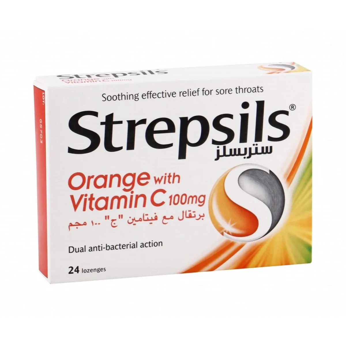 Lomixa Health Care - strepsils orange with vit c 100mg 24tab nbmm 01674029505