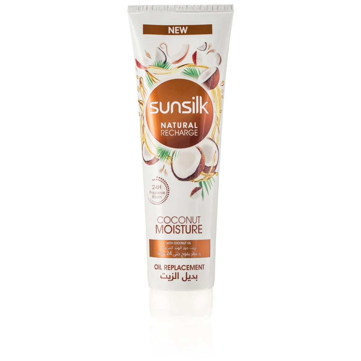 Lomixa Health Care - sunsilk oil replacement coconut 300 ijok 01665676868