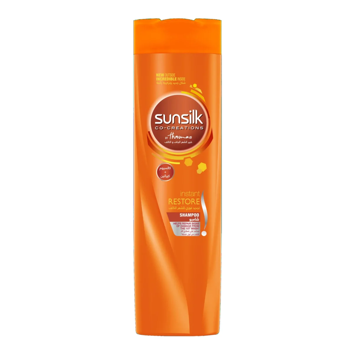 Lomixa Health Care - sunsilk shampoo instant restore 180ml 01653297324