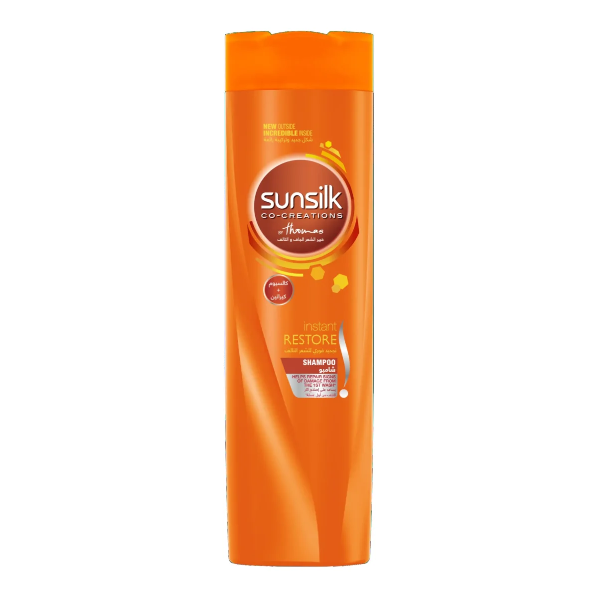 Lomixa Health Care - sunsilk shampoo instant restore 600ml 01653476742