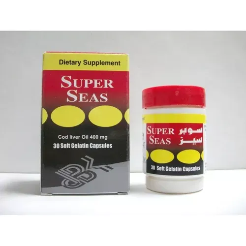 سوبر سيز | زيت كبد سمك القد | 30كبسوله