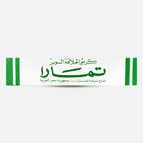 تمارا | كريم حلاقة | 70جم