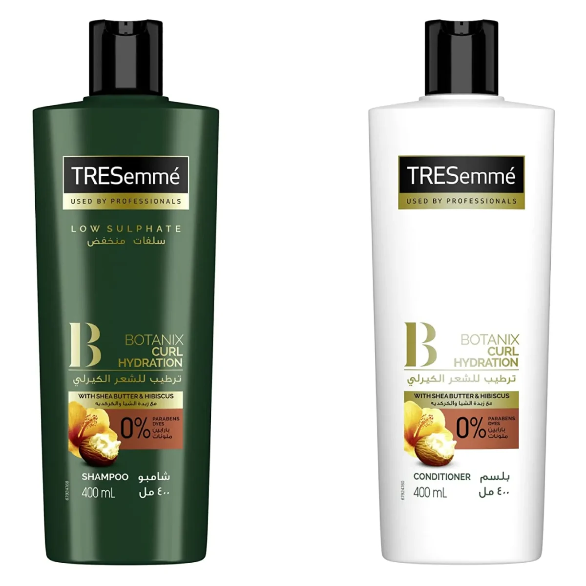 Lomixa Health Care - tresemme botanix curly shampoo and conditioner set 400ml 2 pcs obbg 01652869306