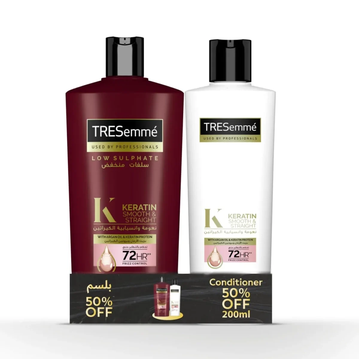 Lomixa Health Care - tresemme keratin shampoo 600ml conditioner 200ml cadz 01730198690