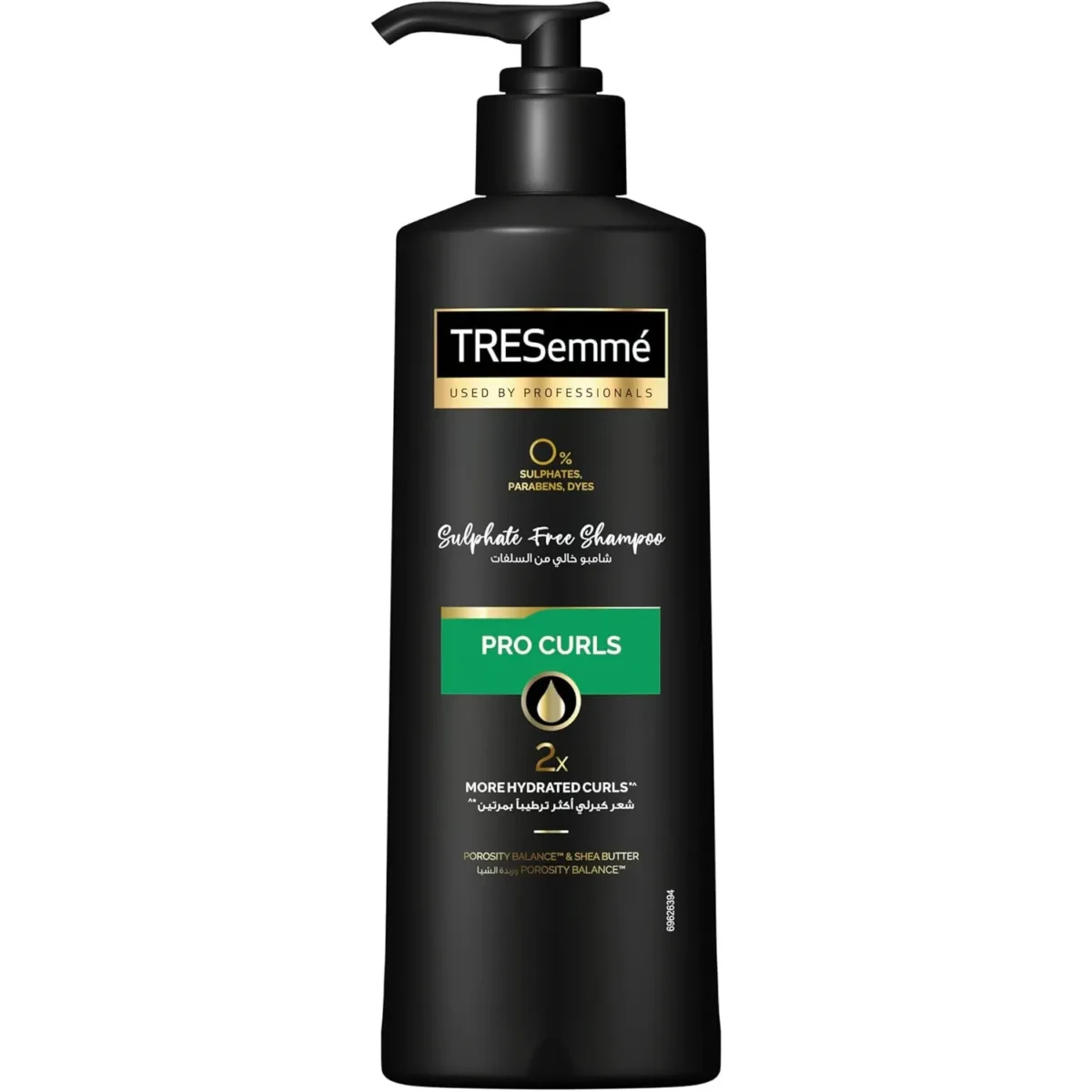 Lomixa Health Care - tresemme sulfate free shampoo for curly hair 250ml bjgg 01725799702