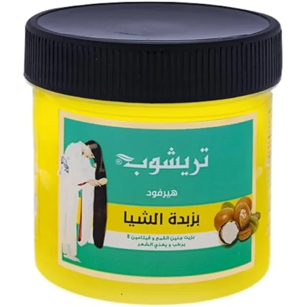 تريشوب | هير فود بزبدة الشيا | 150 مل