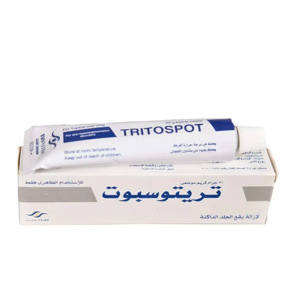 كريم تريتوسبوت للوجه للتفتيح وعلاج الكلف والتصغبات | 30 جم