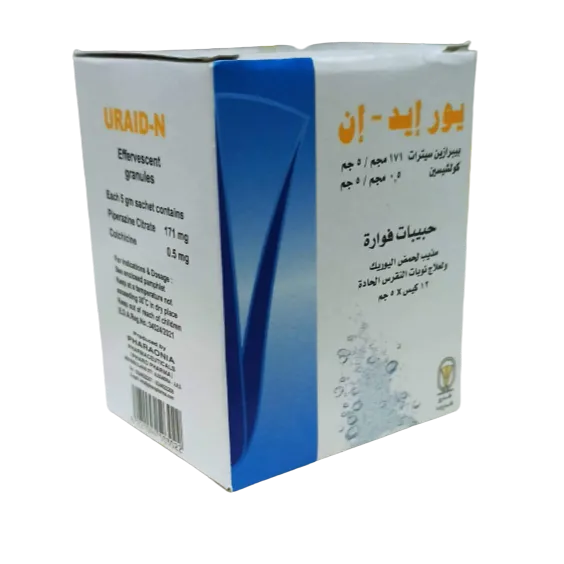 يور ايد ان | 12كيس
