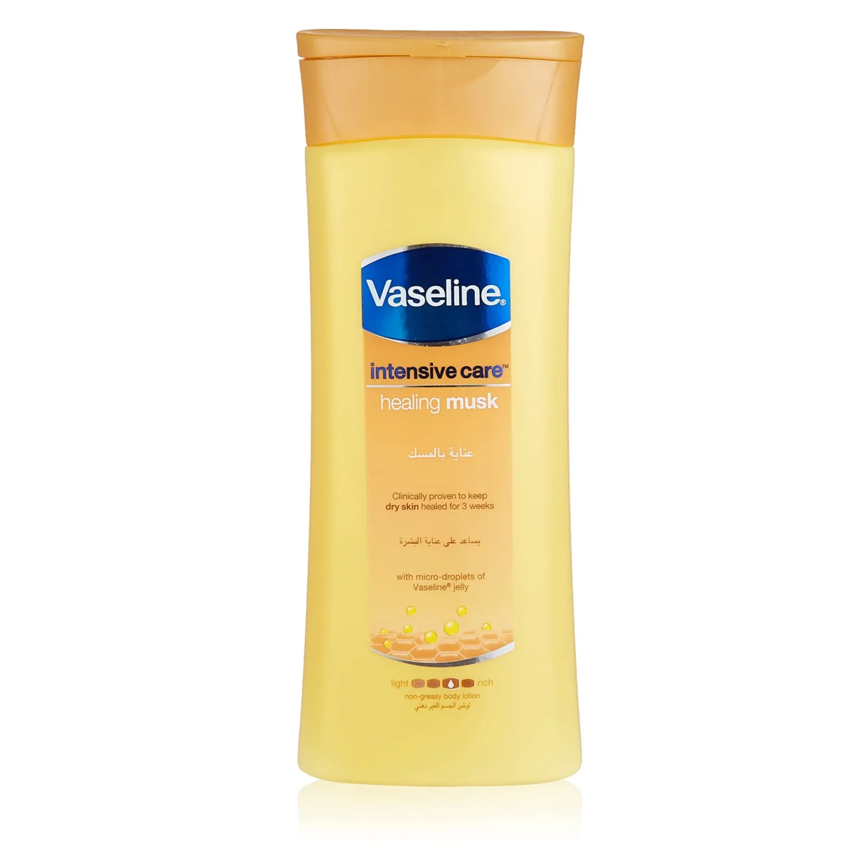 Lomixa Health Care - vaseline body lotion 400 gm eo2s 01663739814 scaled