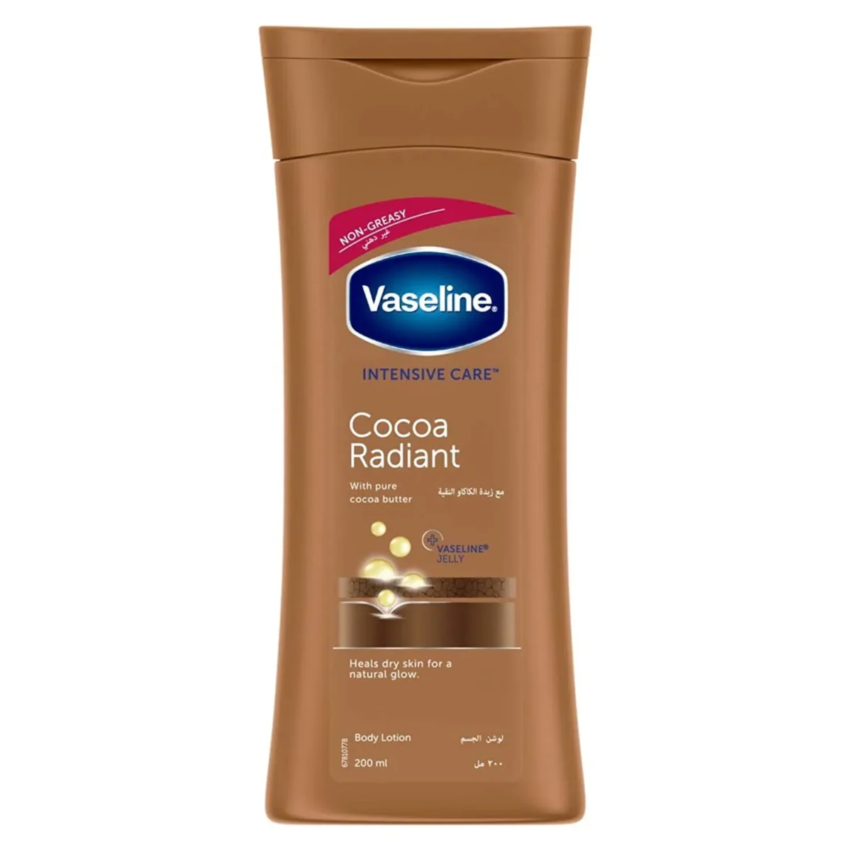 Lomixa Health Care - vaseline body lotion cocoa radiant 200ml gmmq 01675845877