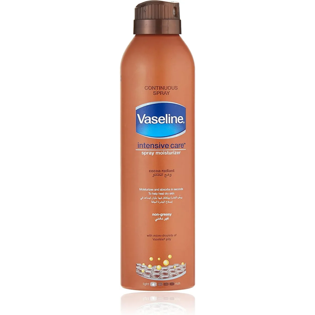 Lomixa Health Care - vaseline body spray cocoa radiant 190ml lmwp 01667208604