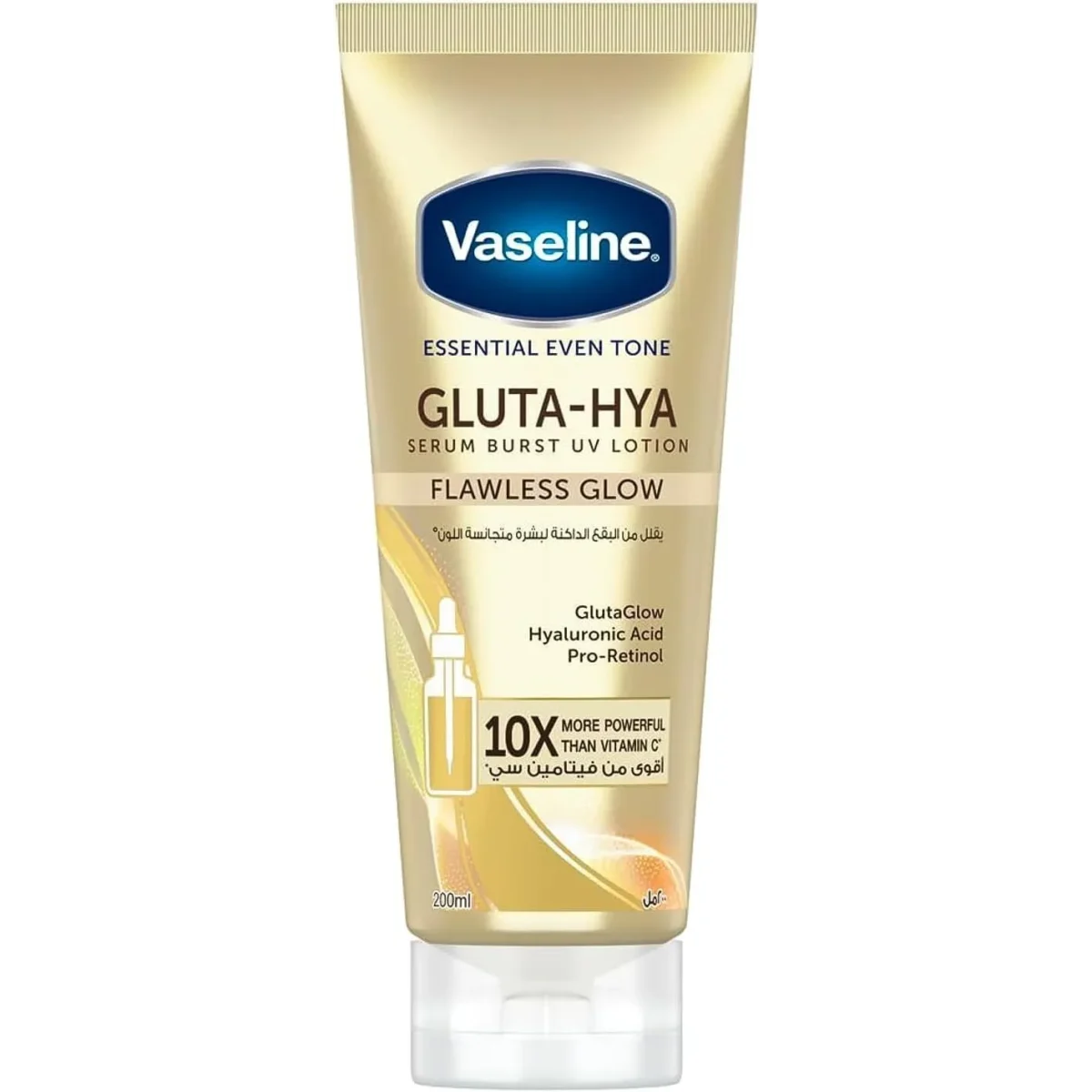 Lomixa Health Care - vaseline gluta hya flawless glow serum burst body lotion for glowing even toned skin 200ml 7nca 01725801808