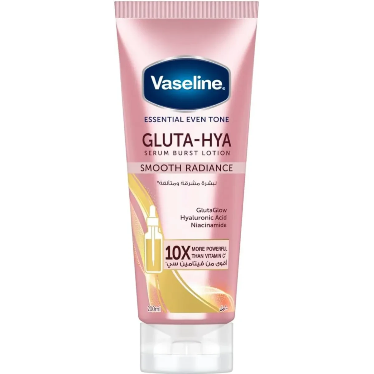 Lomixa Health Care - vaseline gluta hya smooth radiance serum burst body lotion 200ml 8qct 01725800401
