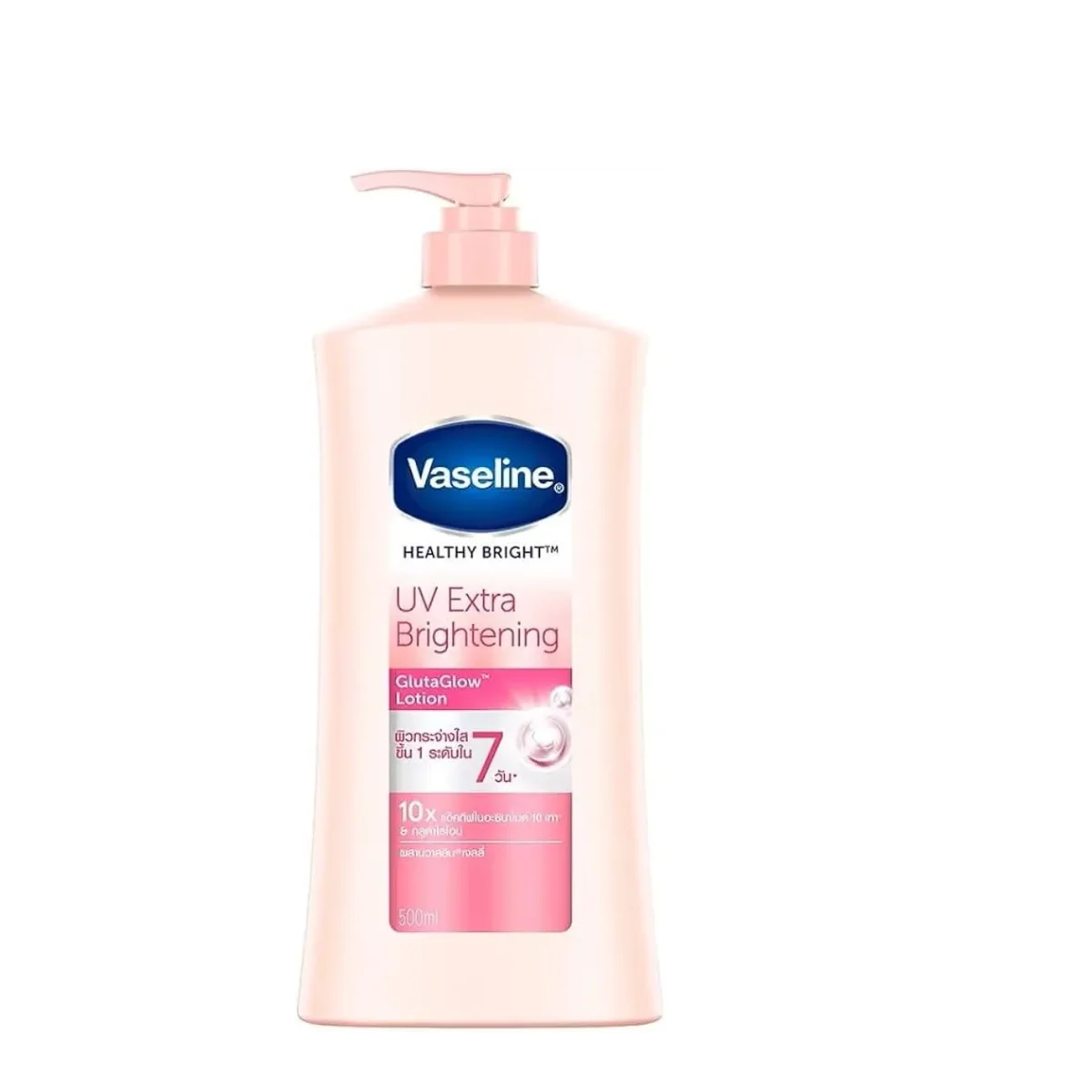 Lomixa Health Care - vaseline healthy bright body lotion 500ml ofbv 01726933596