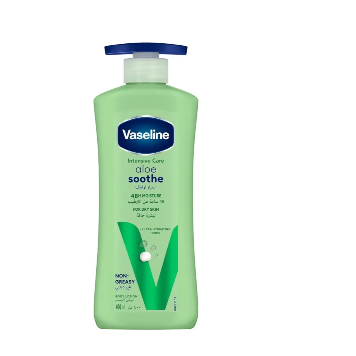 Lomixa Health Care - vaseline lotion aloe 600ml ugss 01726403581