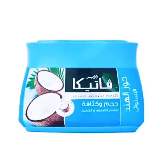 فاتيكا | كريم عائلى لبنى | 210جم